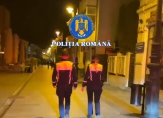 Acțiune a polițiștilor, în Centrul Istoric al Craiovei : un Club de noapte a fost închis