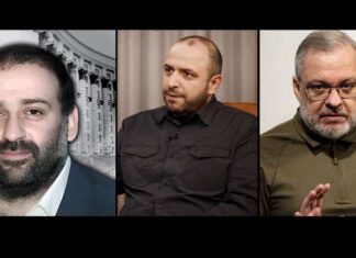 Ucraina: Ministrul Justiţiei suspendat din funcţie!
