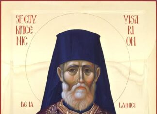 Program liturgic la Mănăstirea Lainici