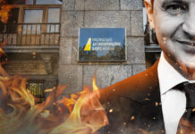 Un imens scandal de corupţie zguduie Kievul!