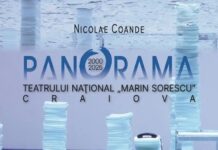 O monografie… imperială!