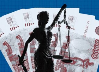 Franţa are abordări variabile în chestiunea activelor ruseşti