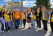 Liceul “Charles Laugier” din Craiova, schimb de experiență cu parteneri din Grecia