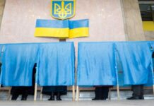 Despre alegerile din… Ucraina