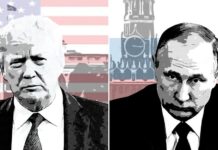 Război în Ucraina: Acord de încetare a atacurilor aeriene timp de o săptămână