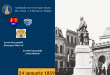 Dezbatere: „24 ianuarie 1859 –Unirea Principatelor Române”