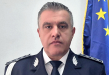 Șeful Poliției doljene a încetat din viață
