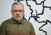Ucraina: Fostul ministru al Energiei, reţinut la frontieră