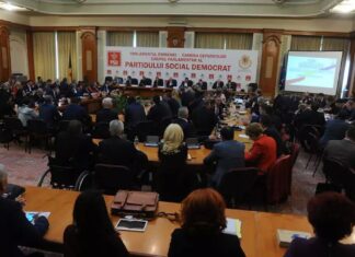 PSD: Referendum intern privind rămânerea la guvernare Image