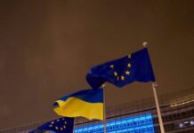 Ucraina nu mai este… centrul Europei!