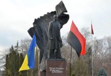 Bandera ar putea fi reînmormântat în Ucraina