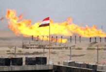 Irakul își reduce producția de petrol cu câteva milioane de barili pe zi