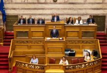 Grecia: Guvernul premierului Mitsotakis remaniat
