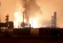 Război în Ucraina: Kievul confirmă atacurile asupra infrastructurii petroliere ruseşti