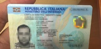 Carte de identitate falsă, descoperită de polițiștii de frontieră de la Calafat