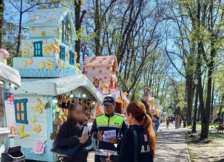 Inspectoratul de Poliție Județean Dolj – “Sărbători în siguranță”