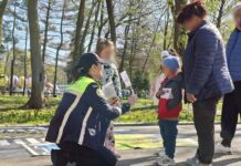 Siguranța copiilor nu intră în vacanță