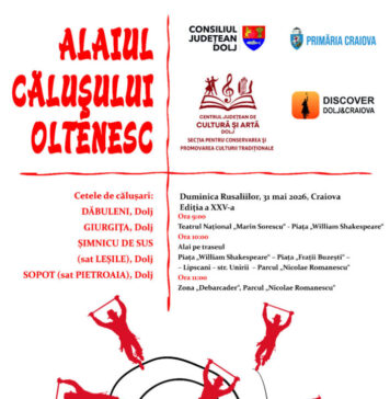La Craiova, “Alaiul Călușului Oltenesc”