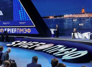 Sankt Petersburg (Rusia): Prezenţă americană la SPIEF pentru prima dată în ultimii ani
