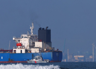 Război în Ucraina: Marina franceză interceptează un petrolier rusesc sancţionat în Atlantic!