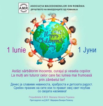 Ziua Copilului, sărbătorită cu bucurie și emoție la Filiala Craiova a AMR