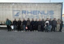 Migranți ilegal irakieni, depistați de polițiștii de frontieră de la Calafat