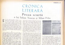 Remember: Un scandal, nu chiar… în surdină!