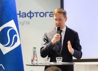 Ucraina: Directorul general al Naftogaz nominalizat prim-ministru