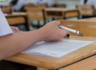 Dolj : un eliminat la examenul de titularizare în învățământ și rată de promovare foarte mare la Definitivat