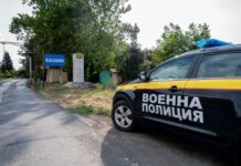 O dronă lângă conducta de gaze trans-balcanică