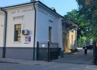 Direcția Generală de Asistență Socială Craiova s-a mutat în casă nouă