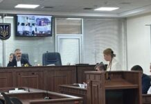Ucraina: Fosta ambasadoare în SUA, acuzată de corupţie