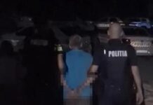 Și-a agresat fratele, a fost reținut de polițiști