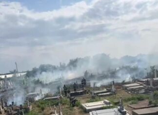 Incendii în Dolj, pe 14 și 15 august